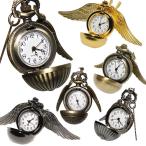 天使の翼  懐中時計 ネックレス時計