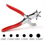  сверление дырокол ремень дыра 6 размер ремень сверление поворотный ремень штемпель 6 -ступенчатый тип dial кожа отверстие дырокол ремень дырокол кожа штемпель плоскогубцы вращение дырокол 