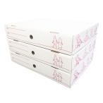 [思い出ボックス] メモリアルボックス 3箱入り 国産 段ボール 卒園 卒業 子供 作品 収納 ケース スタッキング 収納 卒業式 新生活 引っ越し タチバナ産業