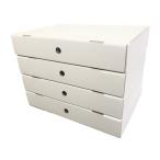 ショッピングメモリアル [思い出ボックス] メモリアルボックス ホワイト 4箱入り 国産 段ボール 卒園 卒業 子供 作品 収納 ケース スタッキング 年末年始 冬物 引っ越し タチバナ産業