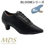  бальные танцы обувь чай коричневый -z обувь MDS BLOOM женский женщина [ бесплатная доставка ](B-4002-008) бальные танцы обувь MAJEST Maje -тактный Ads. такой же фирма 
