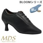 社交ダンス シューズ ティーチャーズ シューズ MDS BL