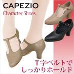 ジャズダンス シューズ ジャズシューズ キャラクターシューズ　カペジオ Capezio 750