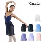 バレエスカート 巻きスカート Sansha D0702CH