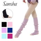  sun car Sansha leg warmers KT004 ballet warm-up winter warm pair underfoot protection against cold stylish 