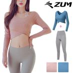  йога фитнес одежда 2 позиций комплект ZUMF-XK827 Dance фитнес Jim 