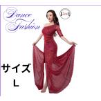  Berry Dance для женский гонки длинное платье комплект olientaru* латиноамериканский Dance соответствует тренировка для * stage костюм L размер 