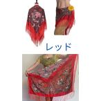  Berry Dance jipsi- бедра шарф квадратное шарф стильный бандана head шарф женский танцевальный костюм 