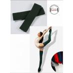  Dance * йога * мода двоякое применение длинный гетры 75cm акрил материалы унисекс / темно-зеленый 