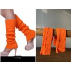  Dance * Berry Dance соответствует orange цвет вязаный гетры Roo z Fit | winter | многоцелевой 40cm