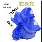  Berry Dance | разнообразные Dance соответствует вентилятор вуаль левый и правый в комплекте ( правый рука * левый рука )*2 листов комплект stage * тренировка * Event предназначенный голубой цвет 