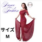  Dance для женский тонкий платье комплект Berry Dance латиноамериканский Dance olientaru соответствует тренировка для * stage костюм M размер 