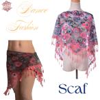  Berry Dance бедра шарф треугольник гонки кисточка цветочный Mai шт. костюм Dance аксессуары 