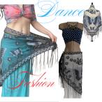  Berry Dance латиноамериканский Dance jipsi- Dance для женский бедра шарф треугольник гонки кисточка бабочка узор черный серый 