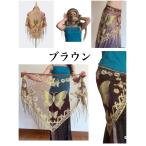  Berry Dance латиноамериканский Dance jipsi- Dance для женский бедра шарф треугольник гонки кисточка бабочка узор Brown 