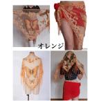  Berry Dance латиноамериканский Dance jipsi- Dance для женский бедра шарф треугольник гонки кисточка бабочка узор orange 