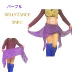  Berry Dance jipsi- стиль гонки бедра шарф имеется юбка лиловый цвет 