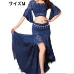  Berry танцевальный костюм женский M размер темно-голубой верх + оборка юбка роскошный гонки остаток 1 пункт 