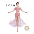  Berry Dance урок надеты 3 позиций комплект tops длинная юбка безопасность брюки тренировка для танцевальный костюм 