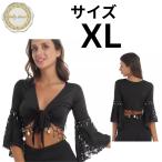  Berry танцевальный костюм гонки короткий рукав золотая монета tops Dance одежда jipsi- Dance костюмированная игра party stage костюм презентация урок для 