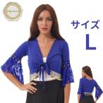  Berry Dance гонки короткий рукав монета оборудование орнамент tops голубой L танцевальный костюм jipsi- стиль stage * костюмированная игра соответствует 