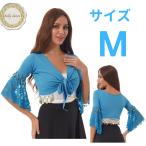  Berry Dance tops женский гонки короткий рукав монета имеется stage костюм Dance для модный голубой M размер 