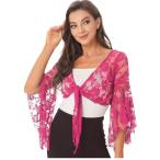  Berry Dance jipsi- Dance для гонки tops ( глубокий V шея * flair рукав ) тренировка & stage костюм розовый 