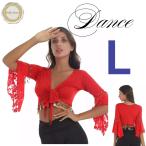  Berry Dance гонки короткий рукав монета оборудование орнамент tops красный L танцевальный костюм jipsi- стиль stage * костюмированная игра соответствует 