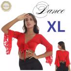  Berry Dance гонки короткий рукав монета оборудование орнамент tops красный XL танцевальный костюм jipsi- стиль stage * костюмированная игра соответствует 