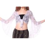  Berry Dance jipsi- Dance для гонки tops ( глубокий V шея * flair рукав ) тренировка & stage костюм белый цвет 