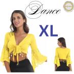  Berry Dance гонки короткий рукав монета оборудование орнамент tops желтый XL танцевальный костюм Индия способ jipsi- фламенко hip-hop соответствует модный 