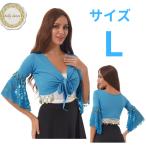  Berry Dance tops женский гонки короткий рукав монета имеется stage костюм Dance для модный голубой L размер 