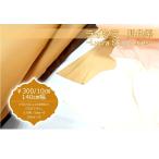  бальные танцы * танцевальный костюм ткань Британия производства la икра {. цвет серия }50cm~10cm..10cm 396 иен ( включено )