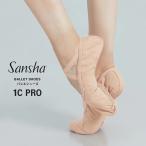 バレエシューズ レディース ジュニア 女性 ピンク ベージュ 布 靴 サンシャ Sansha プロ PRO 1C