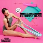  тренировка частота combo упаковка стрейч эспандер BH511U Bunheads van hezkape geo CAPEZIO