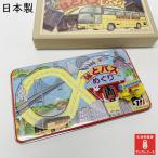  жестяная пластина. . автобус игрушка сделано в Японии zen мой тип 