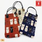 Yahoo! Yahoo!ショッピング(ヤフー ショッピング)満福屋ねこ　スマホケース小 携帯入れ