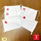 【公式】今治産のオー