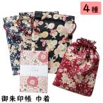 .. печать . большой размер сумка золотой . полиэстер 4 вид 