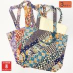  большая сумка .. есть мир рисунок мелкий рисунок сумка 