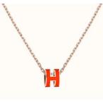 エルメス ネックレス ポップアッシュ ミニ・ポップH 新作 新品 ペンダント HERMES 正規ラッピング