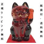 バカラ 招き猫 バカラ 置物 まねき猫 贈答品 ギフト お祝い 開運グッズ 正規ラッピング Baccarat レッド S