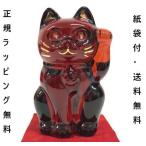 バカラ 招き猫 置物 まねき猫 贈答品 ギフト お祝い 開運グッズ 正規ラッピング Baccarat レッド S