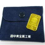 金 インゴット 10g 新品 田中貴金属 純金インゴット 純金 24金 公式国際ブランド 金の延べ棒 金 延べ棒 ギフト対応無料