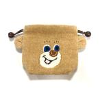 フェイラー ポーチ ドアップテディ 耳付き巾着L 新品 正規品 簡易ラッピング無料 ネコポス便