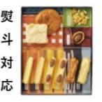  Гиндза akebono ...19 штук сыр ... тест. ... рисовые крекеры arare сладости День матери День отца подарок на Bon Festival День почитания пожилых людей ... лет . тест. ..19 штук 