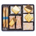 ヨックモック クッキー缶 プティサンクデリス ヨックモっく 熨斗対応 贈答用お菓子 ギフト 敬老の日 お中元 御歳暮 御年賀 母の日