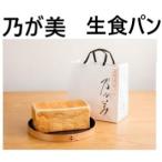  хлеб высококлассный хлеб .. прекрасный хлеб 1 шт. хлеб. .. высококлассный хлеб. ..2. 1 шт. сообщение карта соответствует бесплатный 