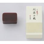 to..... магазин ... магазин. .. средний форма ... волна. способ мир три поддон сахар входить ..TORAYA бобовая пастила японские сладости 