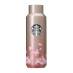 スターバックス タンブラー SAKURA2022 ステンレスボトル ピンクゴールド 473ml スタバ さくら 2022 限定 新品